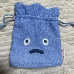 カルシファー巾着 ブルー
