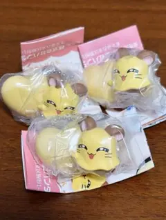 【とっとこハム太郎】スイングマスコット ちび丸ちゃん