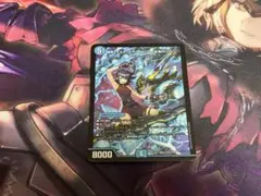 Item thumbnail for item 7855411d-c445-4ecf-b0f1-29463ea02ae4