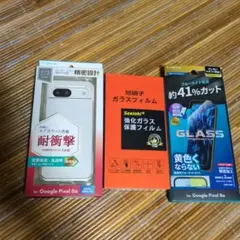 Google Pixel 8a 耐衝撃ケースと強化ガラスフィルムセット