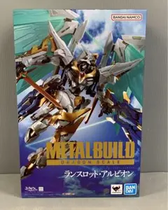 【中古】メタルビルド 紅蓮・ランスロット 2点セット METAL BUILD DRAGON SCALE ランスロット・アルビオン 企画担当者