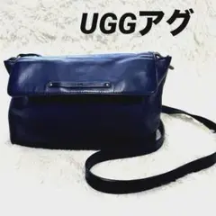 UGGアグ　ブラックレザー　ショルダーバッグ　本革　斜めがかけ黒ポシェット