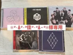 ❅*⋆⍋*⋆*佳*⋆*⍋⋆*❅専用