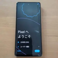 GooglePixel7 256GB