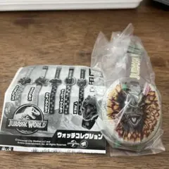 ジュラシックワールド ガチャガチャ ウォッチコレクション