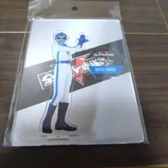 全スーパー戦隊展 アクリルスタンド バトルフランス