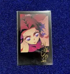 胡蝶しのぶ　チェキ風ブロマイド　お楽しみくじ