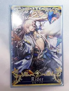 FGO アーケード ネモ/ノア 聖杯 フェイタル