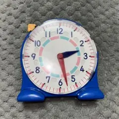 算数セット 時計