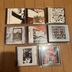 レッド・ツェッペリン CD 8枚セット