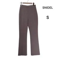 【スナイデル】カジュアル ストレッチパンツ S センタープレス モカ 夏4778