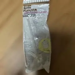Pigeon ストローボトルクルット専用替えストロー（1個入）【新品】