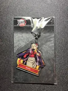 鬼滅の刃 劇場版 無限城編 激闘アクリルチャーム 童磨