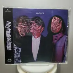 2-3203 My Hair is Bad / ghosts
