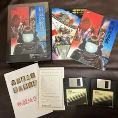 MSX2　2タイトルセット　信長の野望 MSX 4本セット 信長の野望 全国版、大戦略、スーパー大戦略