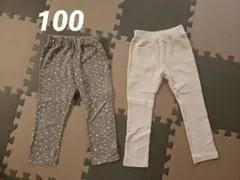 アプレレクール　花柄レギンスパンツ100★西松屋　ストレッチパンツ100