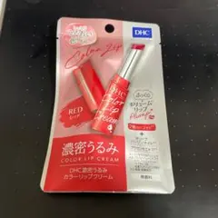 Item thumbnail for item 26661ea5-e3e3-40c5-a8d9-84af68b7daa7