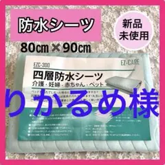 Item thumbnail for item 61d18ff9-0a38-46c2-9b67-c8e52164ba5a