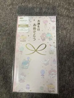 Item thumbnail for item 3a2ed98b-575a-4107-8501-fa7d8d9eb25f