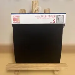 Item thumbnail for item 555400ca-120c-4d0c-be58-a51e3af27489