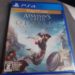 アサシン クリード オデッセイ ゴールドエディション
