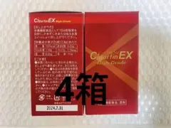 CidorfinEX 4個 set