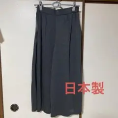 DONEEYU ダークグレー ガウチョパンツ日本製