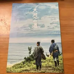 Item thumbnail for item 15363df6-4967-4e8c-b818-1461d6b7e4e4