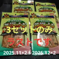 Item thumbnail for item 825c287f-30b1-4e80-b1b7-724807e713f7