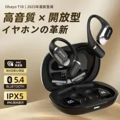 Item thumbnail for item 994f7751-bb42-4138-8803-be6e33a47790