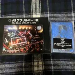 GLAY くじ　アクリルボード　メモ帳付きパスポートケース　JIRO セット