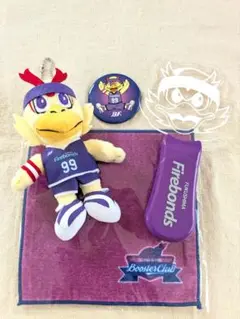 匿名配送【福島ファイヤーボンズ】ボンズくんグッズセット 応援グッズ