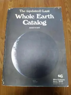2025年最新】Last Whole Earth Catalogの人気アイテム - メルカリ
