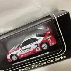 Item thumbnail for item fd474641-50e6-4661-9b4d-201ded1fb43f