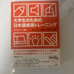 Item thumbnail for item 094dbe04-f425-4a44-86db-e32cb2386289