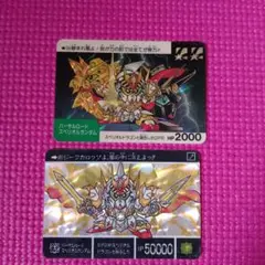 2025年最新】バーサルロードスペリオルガンダムの人気アイテム
