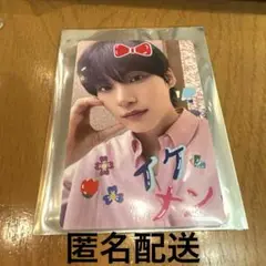EVNNE パクハンビン タワレコ みなとみらい 落書きトレカ