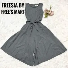 ✨美品✨オールインワン　FREE'S MART ワイドパンツ　サイズFR グレー