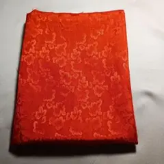 Item thumbnail for item 3a210d2c-6130-4fb4-a224-ef7dda5a1b78