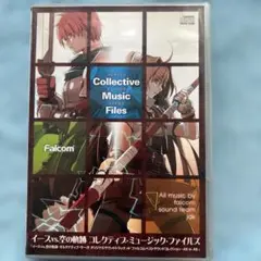 Item thumbnail for item c9d3cc74-7fb9-4fa0-8d09-808deaa15c31