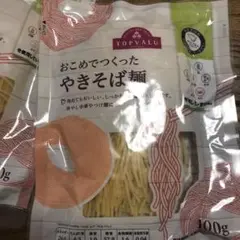 トップバリュ おこめでつくったやきそば麺 5個セット