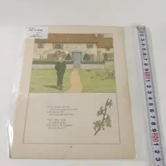 Item thumbnail for item 723966e2-d6d1-4717-b23c-c703c20d25e2