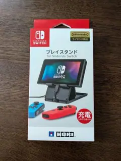 多機能プレイスタンド Nintendo Switch HORI NSW-209