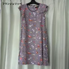 美品　フランシュリッペ　ノースリーブワンピース