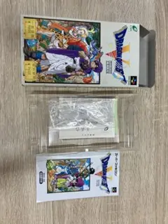 【ゲームの箱】ドラゴンクエスト5