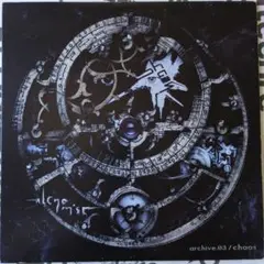 中古 chaos - archive.03 レコード インダストリアル