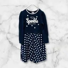 Item thumbnail for item 9b015303-be6b-48b5-a4fb-9d995217290e