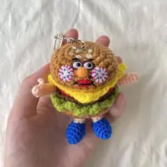 ハンバーガーくんの編みぐるみ♡キーホルダー