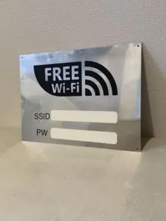 FREE wifi 看板　壁