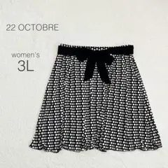 【22オクトーブル】ひざ丈ドットシアーワイドプリーツスカート 大きいサイズ 美品